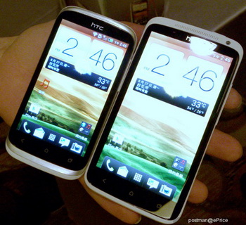 HTC Proto versus HTC One X